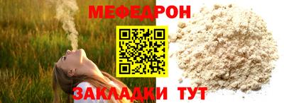 марки nbome Свободный