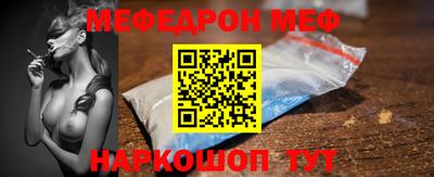 марки nbome Свободный