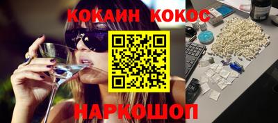 mdma Северобайкальск