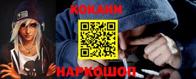 mdma Северобайкальск