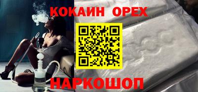 mdma Северобайкальск