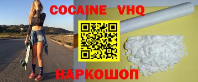 марки nbome Свободный