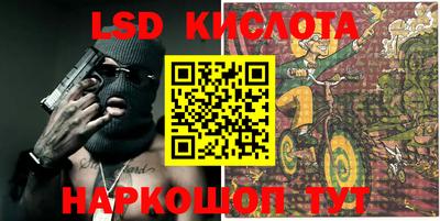 mdma Северобайкальск