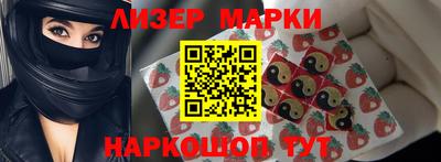 mdma Северобайкальск
