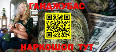 марки nbome Свободный