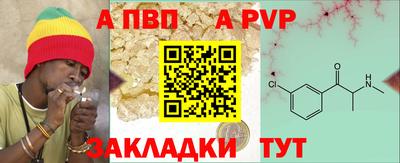марки nbome Свободный