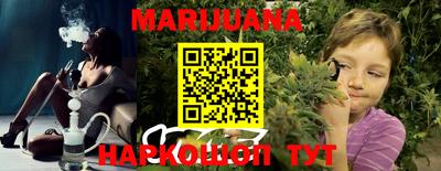 марки nbome Свободный