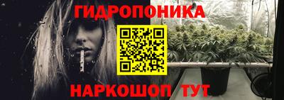 mdma Северобайкальск