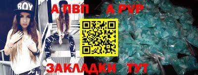 марки nbome Свободный