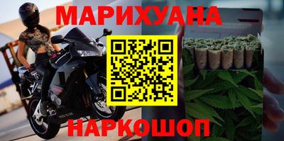 марки nbome Свободный
