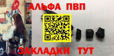 марки nbome Свободный