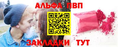марки nbome Свободный