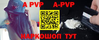 mdma Северобайкальск