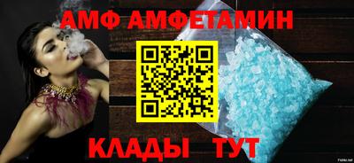 марки nbome Свободный
