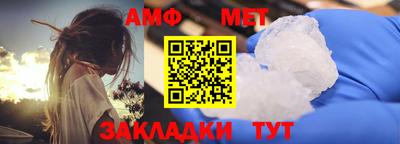 марки nbome Свободный