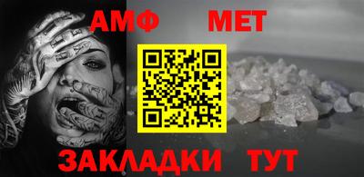 mdma Северобайкальск