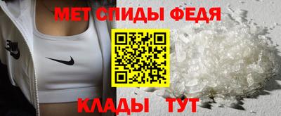 марки nbome Свободный