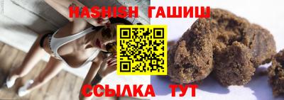 mdma Северобайкальск