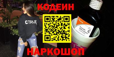mdma Северобайкальск