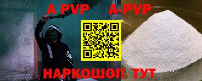 mdma Северобайкальск