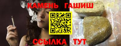 mdma Северобайкальск