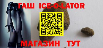 mdma Северобайкальск