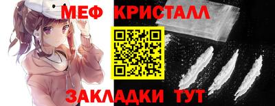 марки nbome Свободный